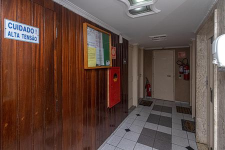 Apartamento à venda com 65m², 2 quartos e 1 vagaHall de Entrada