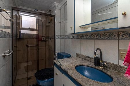Apartamento à venda com 65m², 2 quartos e 1 vagaBanheiro