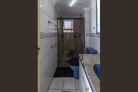 Apartamento à venda com 65m², 2 quartos e 1 vagaBanheiro
