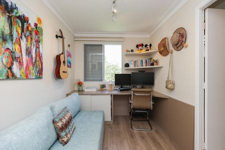 Apartamento à venda com 128m², 3 quartos e 2 vagas Apartamento à venda com 128m², 3 quartos e 2 vagasSuíte 2