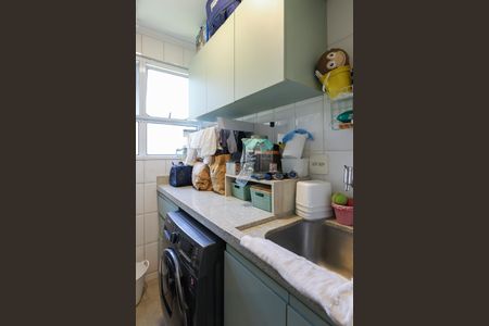 Apartamento à venda com 128m², 3 quartos e 2 vagas Apartamento à venda com 128m², 3 quartos e 2 vagasÁrea de Serviço