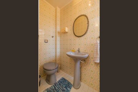 Casa à venda com 400m², 4 quartos e 4 vagasBanheiro Social