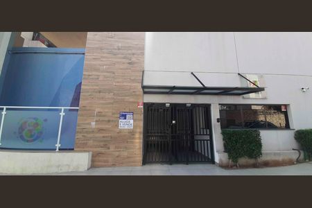 Apartamento à venda com 57m², 2 quartos e 1 vaga