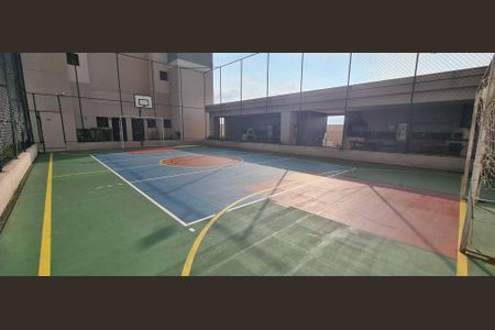 Apartamento à venda com 57m², 2 quartos e 1 vaga