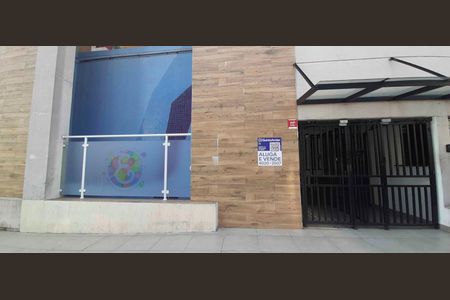 Apartamento à venda com 57m², 2 quartos e 1 vaga