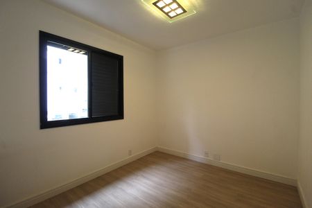 Apartamento para alugar com 90m², 3 quartos e 1 vagaQuarto 1