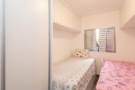Casa à venda com 100m², 2 quartos e 1 vagaQuarto 2