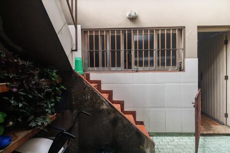 Casa à venda com 137m², 2 quartos e 1 vaga Casa à venda com 137m², 2 quartos e 1 vagaQuintal