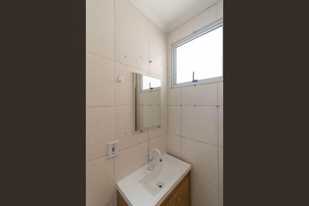 Apartamento à venda com 45m², 2 quartos e 1 vaga Apartamento à venda com 45m², 2 quartos e 1 vagaBanheiro