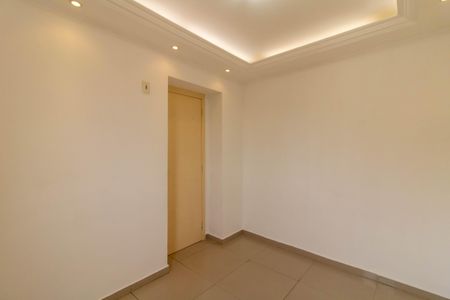 Apartamento à venda com 45m², 2 quartos e 1 vaga Apartamento à venda com 45m², 2 quartos e 1 vagaQuarto 1