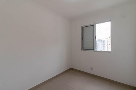 Apartamento à venda com 45m², 2 quartos e 1 vaga Apartamento à venda com 45m², 2 quartos e 1 vagaQuarto 2
