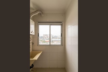 Apartamento à venda com 45m², 2 quartos e 1 vaga Apartamento à venda com 45m², 2 quartos e 1 vagaArea de Serviço