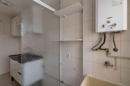 Apartamento à venda com 45m², 2 quartos e 1 vaga Apartamento à venda com 45m², 2 quartos e 1 vagaArea de Serviço