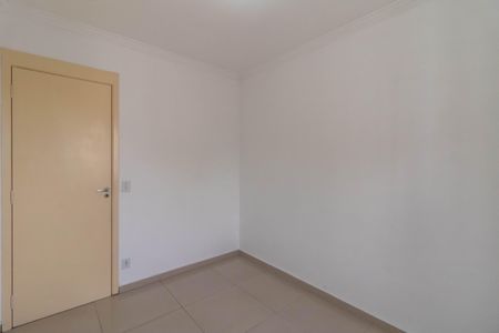 Apartamento à venda com 45m², 2 quartos e 1 vaga Apartamento à venda com 45m², 2 quartos e 1 vagaQuarto 2