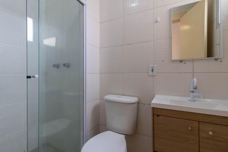 Apartamento à venda com 45m², 2 quartos e 1 vaga Apartamento à venda com 45m², 2 quartos e 1 vagaBanheiro