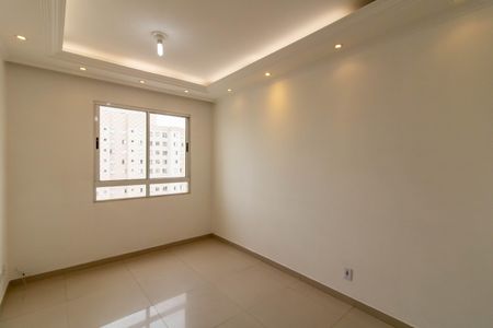 Apartamento à venda com 45m², 2 quartos e 1 vaga Apartamento à venda com 45m², 2 quartos e 1 vagaSala