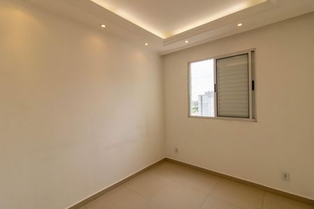 Apartamento à venda com 45m², 2 quartos e 1 vaga Apartamento à venda com 45m², 2 quartos e 1 vagaQuarto 1