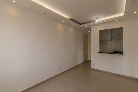 Apartamento à venda com 45m², 2 quartos e 1 vaga Apartamento à venda com 45m², 2 quartos e 1 vagaSala