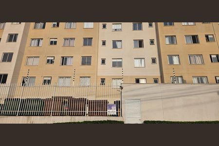 Apartamento para alugar com 41m², 2 quartos e sem vaga Apartamento para alugar com 41m², 2 quartos e sem vagaPlaca instalada na fachada do condomínio - Código da placa: GTPE-1434