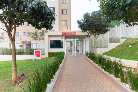 Apartamento para alugar com 41m², 2 quartos e sem vaga Apartamento para alugar com 41m², 2 quartos e sem vagaFachada do condomínio