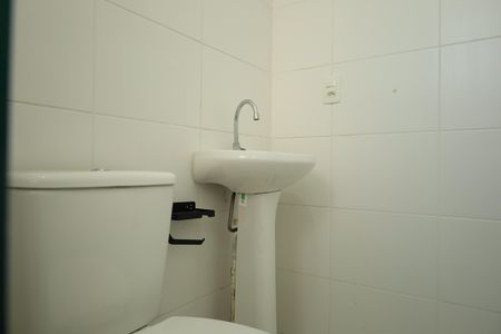 Apartamento para alugar com 41m², 2 quartos e sem vagaBanheiro