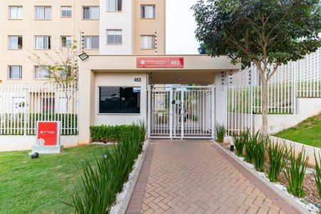 Apartamento para alugar com 41m², 2 quartos e sem vaga Apartamento para alugar com 41m², 2 quartos e sem vagaFachada do condomínio