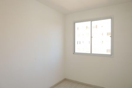 Apartamento para alugar com 41m², 2 quartos e sem vagaQuarto 1