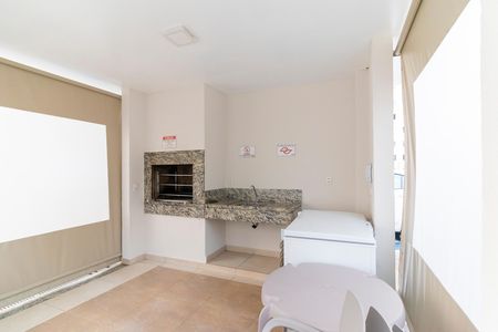 Apartamento para alugar com 41m², 2 quartos e sem vaga Apartamento para alugar com 41m², 2 quartos e sem vagaÁrea comum - Churrasqueira