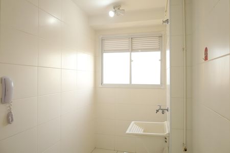 Apartamento para alugar com 41m², 2 quartos e sem vagaÁrea de Serviço
