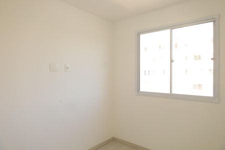 Apartamento para alugar com 41m², 2 quartos e sem vagaQuarto 2