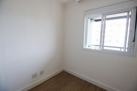 Apartamento à venda com 70m², 3 quartos e 2 vagasQuarto 1