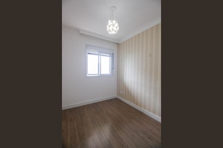 Apartamento à venda com 70m², 3 quartos e 2 vagasQuarto 1