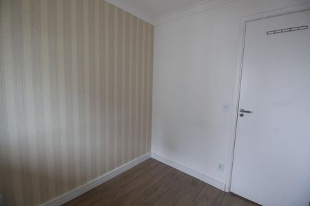 Apartamento à venda com 70m², 3 quartos e 2 vagasQuarto 1