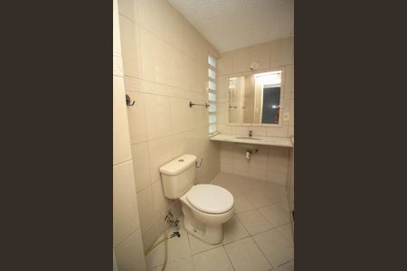 Apartamento à venda com 60m², 2 quartos e 1 vagaBanheiro