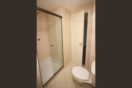 Apartamento à venda com 60m², 2 quartos e 1 vagaBanheiro