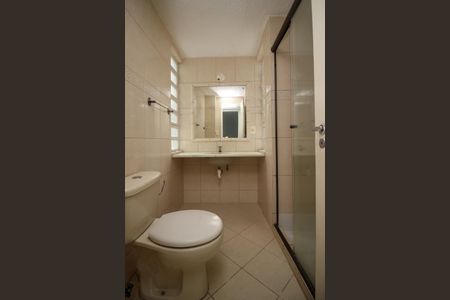 Apartamento à venda com 60m², 2 quartos e 1 vagaBanheiro