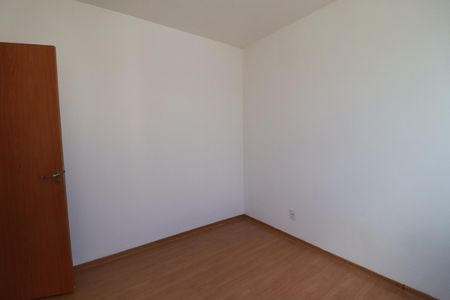 Quarto 2 de apartamento para alugar com 2 quartos, 45m² em Jardim Ouro Branco, Ribeirão Preto