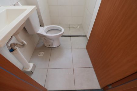 Apartamento para alugar com 45m², 2 quartos e 1 vagaBanheiro 