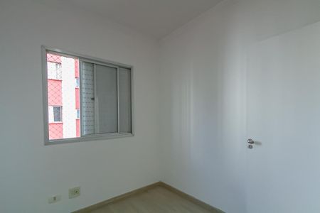 Apartamento à venda com 70m², 3 quartos e 1 vagaQuarto 3