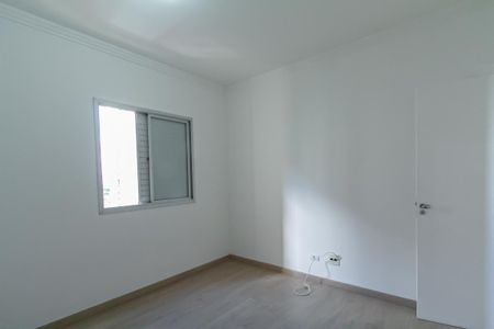 Apartamento à venda com 70m², 3 quartos e 1 vagaQuarto 2