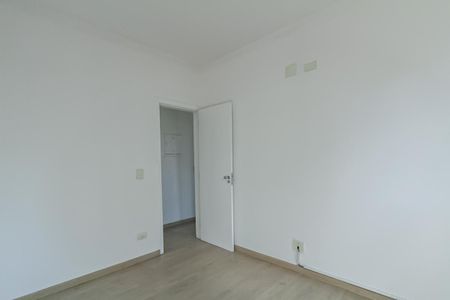 Apartamento à venda com 70m², 3 quartos e 1 vagaQuarto 1