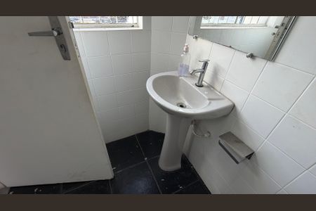 Casa para alugar com 45m², 2 quartos e 1 vagaBanheiro da Suíte