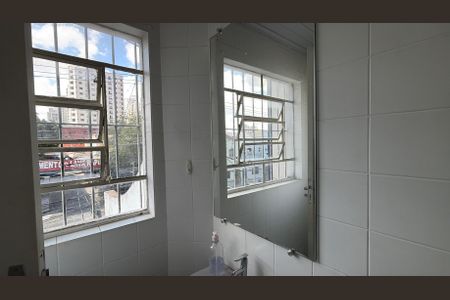 Casa para alugar com 45m², 2 quartos e 1 vagaSuite