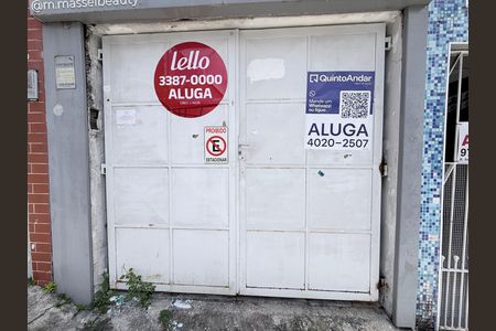 Fachada de casa para alugar com 2 quartos, 45m² em Mooca, São Paulo