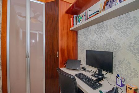 Apartamento à venda com 157m², 3 quartos e 2 vagasEscritório