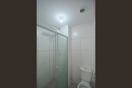 Apartamento para alugar com 38m², 2 quartos e sem vagaBanheiro