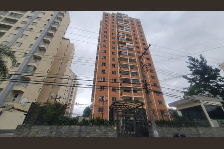 Apartamento para alugar com 96m², 3 quartos e 2 vagas Apartamento para alugar com 96m², 3 quartos e 2 vagasFachada