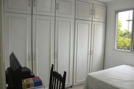 Apartamento para alugar com 96m², 3 quartos e 2 vagasQuarto 2