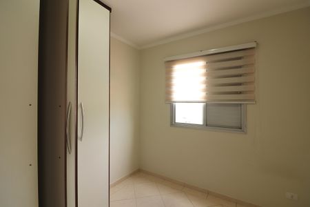 Apartamento à venda com 60m², 2 quartos e 1 vagaQuarto 1