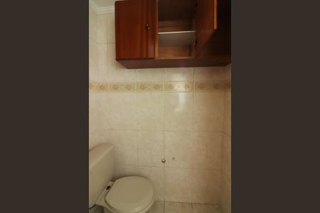 Apartamento à venda com 60m², 2 quartos e 1 vagaBanheiro de serviço